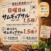 �؍���O����}���S [ �ޗǌ��ޗǎs ]