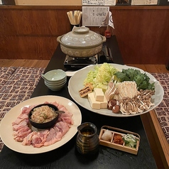 麺道楽 大のコース写真