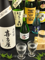 日本酒