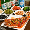 韓のお台所 Maehwa 梅 メファのおすすめポイント1
