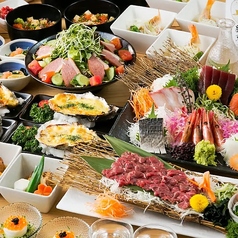 函館海や 朝霞台店特集写真1