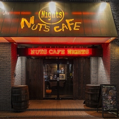 ナッツカフェナイツのコース写真