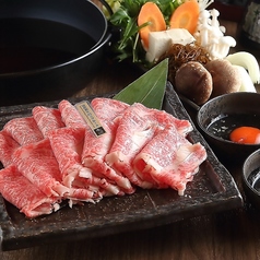 燦別邸 北新地店 はなれのコース写真