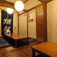 煮込み屋 章の特集写真