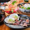 うまい魚が食べたくて　新栄店のおすすめポイント2