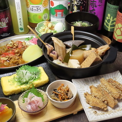 ハレノヒ おでんといろいろのおすすめ料理2