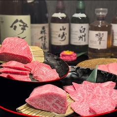 焼肉ほるまさ 船橋店の特集写真