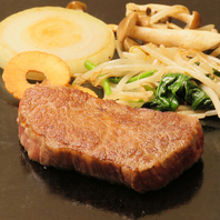 【産地直送】鹿児島県から厳選された黒牛