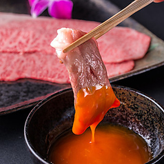 ふらの和牛よしうし 札幌本店のおすすめ料理2