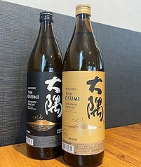 大隅（麦・芋）　グラス