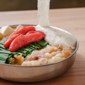 さいのおすすめ料理2