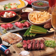 いろいろ楽しめるコース料理がおすすめ♪