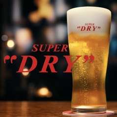 アサヒスーパードライ　小グラス