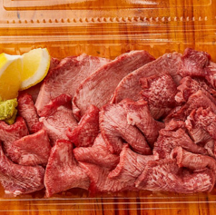 しょうちゃんの超新鮮国産生タン