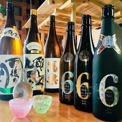 清潔感あるおしゃれな空間で居酒屋ドリンクを楽しもう！