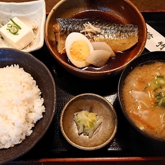 さばの煮付け夜定食