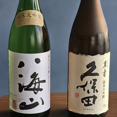 久保田　万寿　純米大吟醸
