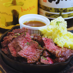URA飯 ウラメシ 千葉店のおすすめ料理1