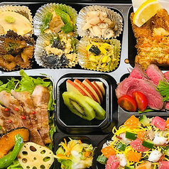 和ダイニング すけろくのおすすめテイクアウト1