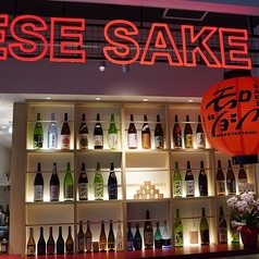 SAKEBASEモロツヨシ横浜鶴屋町店の外観2