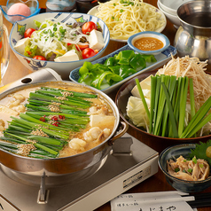 博多もつ鍋 たじまや 泉中央店のコース写真