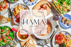 シーフードバル HAMA ハマ
