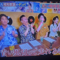 昭和歌謡居酒屋 UFO ユーフォーの雰囲気3