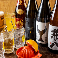 【お得】平日14～17時限定!「昼飲みセット」770円(税込)