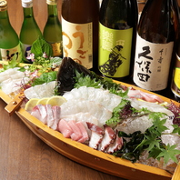 新鮮なお刺身なら旬華へ！芸術的な盛り付けの極上お造り