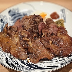 牛たん　味噌焼き