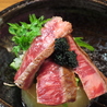 Real kitchen リアルキッチン 栄のおすすめポイント2