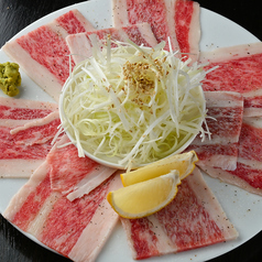 黒毛和牛こうね焼き880円