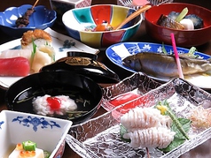 金澤料理 ここちやのコース写真