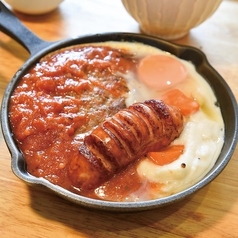 名物窯焼きハンバーグセット(トマトソース)