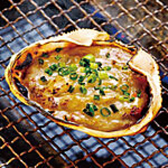 蟹味噌の甲羅焼き