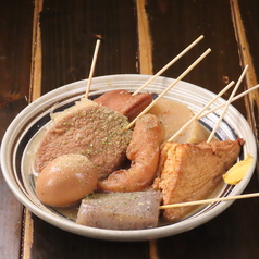 おでん盛り合わせ(4本～)