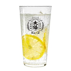 太陽のレモンサワー