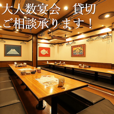 ミライザカ 成田駅前店の雰囲気1