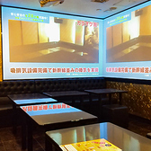 カラオケ館 神田小川町店の雰囲気3