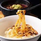 陳家私菜 ちんかしさい 秋葉原店のおすすめ料理2