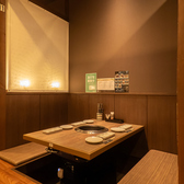 4名様の半個室でご利用いただけます。