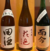 旬魚 地酒 焼酎 いっとくのおすすめ料理3