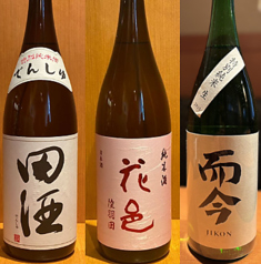 旬魚 地酒 焼酎 いっとくのおすすめ料理3