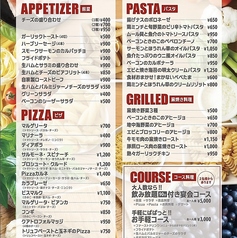 ワインと薪窯料理の店 La cielo ラ チェーロの写真