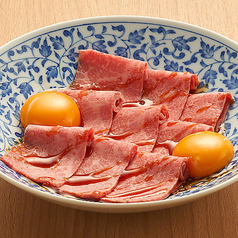 【名物】福島牛イチボのユッケ