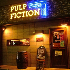 Restaurant&Bar PULPFICTION パルプフィクションの外観1