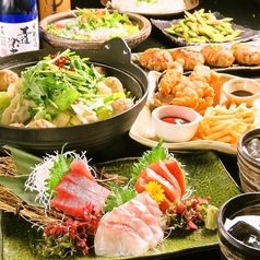 個室居酒屋 九州自慢 茅ヶ崎店のコース写真