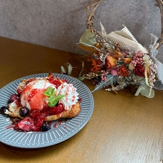 季節のクロワッサンジェラート