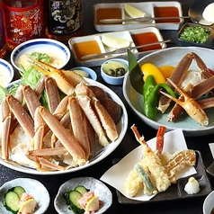 【かにフルコース】焼きかに・かにすきのWメイン、かに天婦羅など蟹料理を隅々まで味わい尽くすの写真
