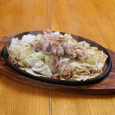 ホルモン鉄板
